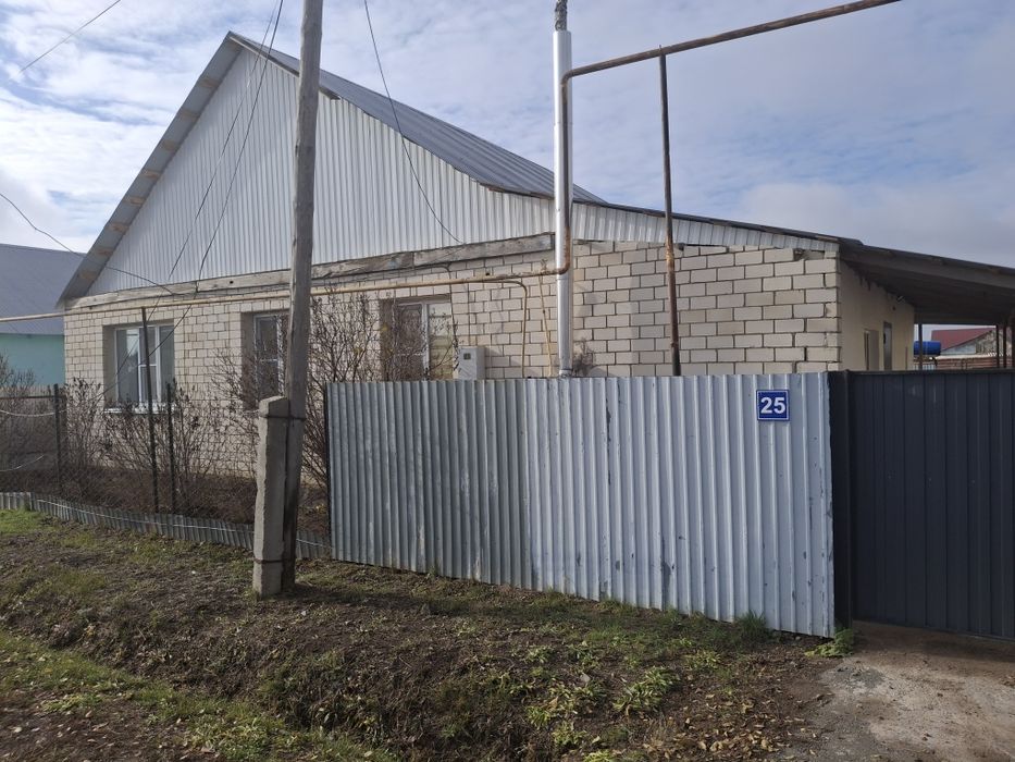 Продам дом район шанхай