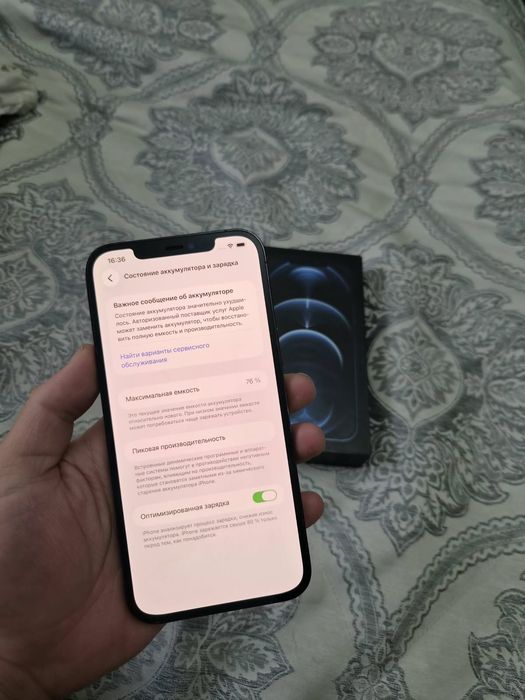 Айфон 12про макс 256gb Iphone