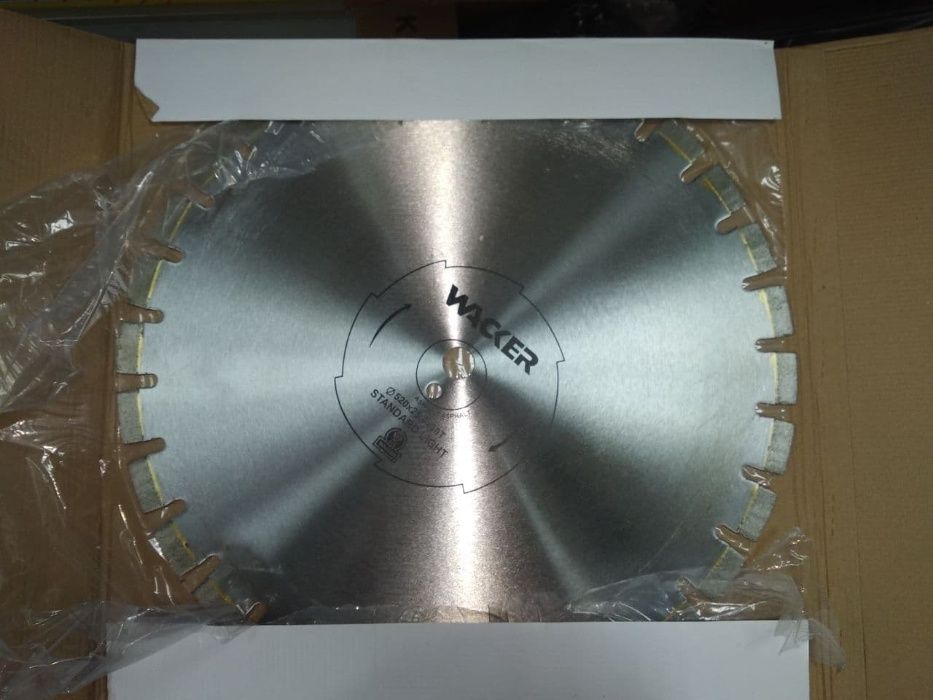 Алмазный диск по асфальту и бетону