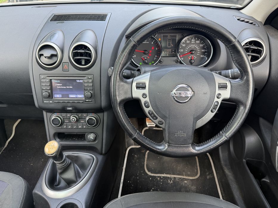 Nissan Qashqai 2 n-tec+ 1.5 dci  Нисан Кашкай 1.5 Дци на части!
