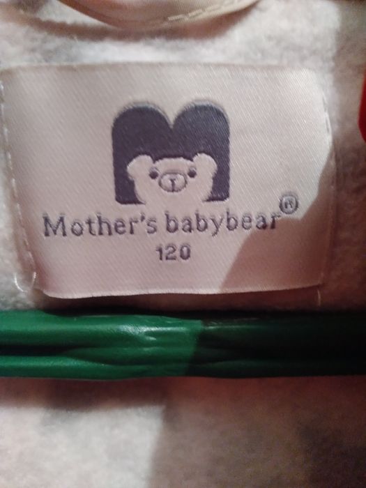 Продам демисезонную куртку