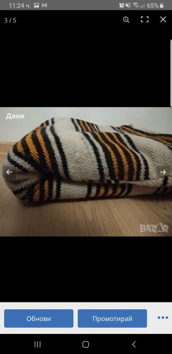 Сувенири, антики