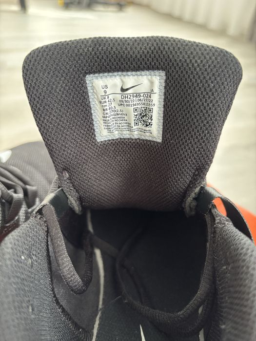 Мъжки обувки Nike - Court Vapor Lite, черни