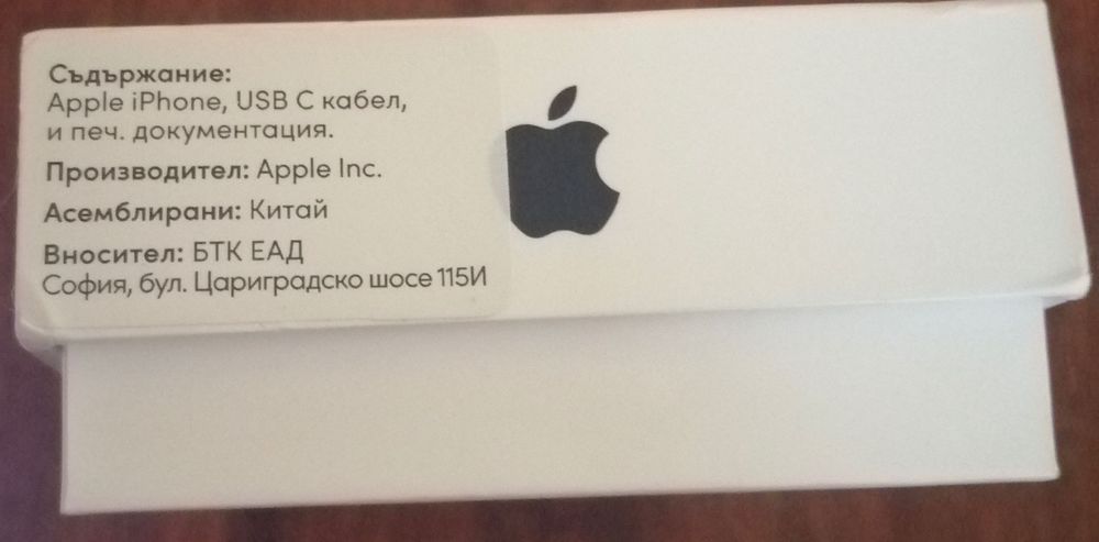 IPhone13 midnight, 128GB, 100% battery