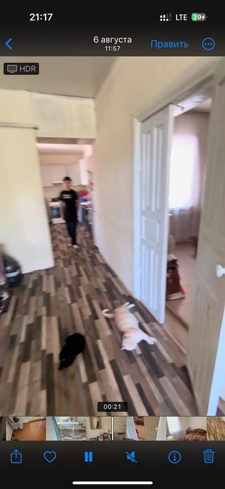 Продам Частный дом