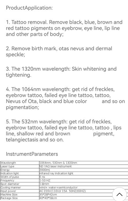 ND Yag laser за карбонов пилинг