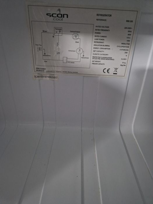 Хладилник с горна камера Ретро Scan