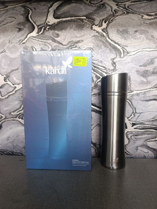 KARDLI termes greenleaf