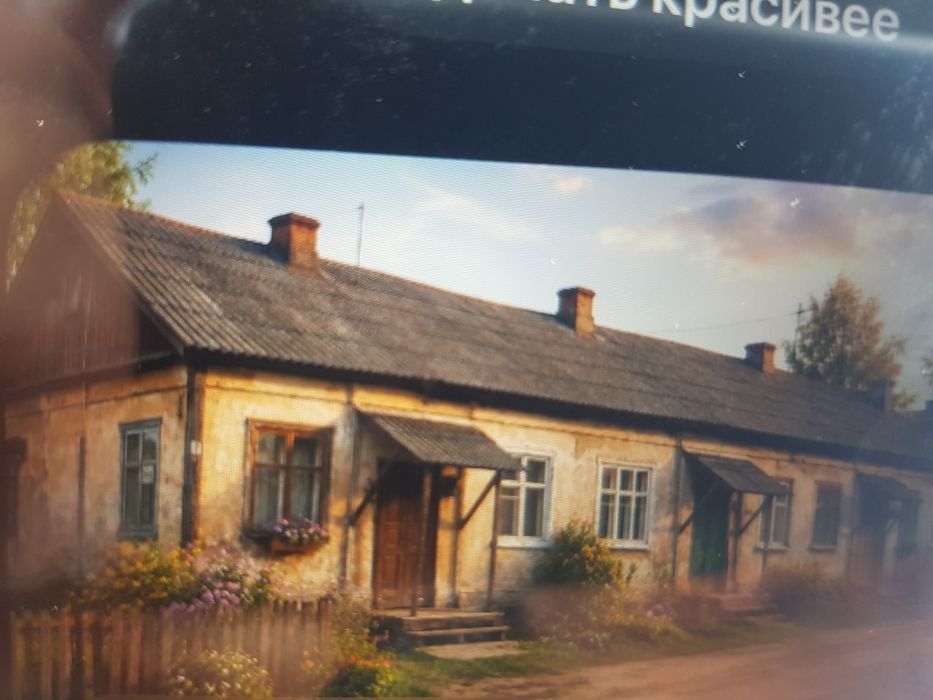 Продам квартиру брачного типа