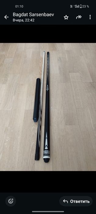 Бильярдный кий луцкого