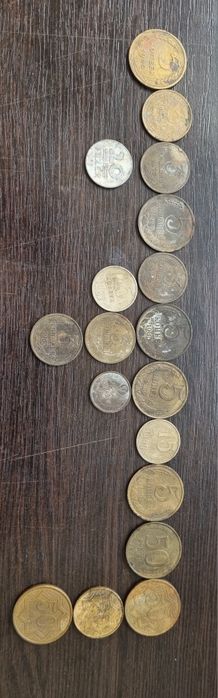 Монеты старого образца