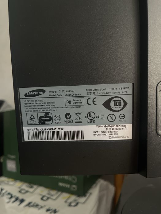 Монитор Samsung SyncMaster E1920