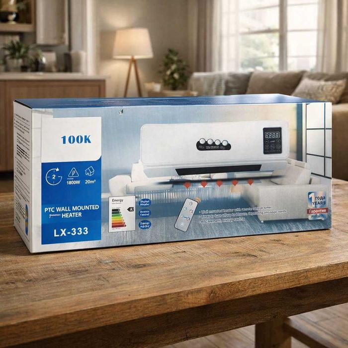 Стенна печка KraftWaagen 3 в 1 – отопление и охлаждане за всяка стая