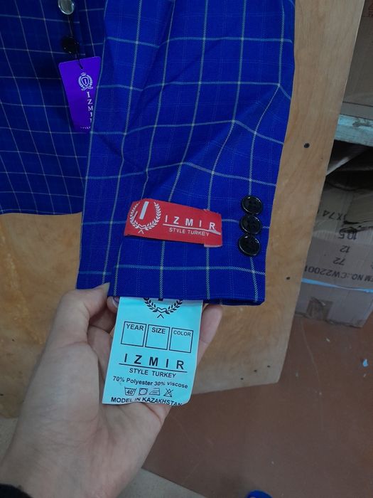 Құдалыққа кастюм сатылады