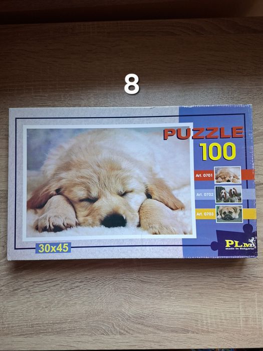 Пъзели и настолни игри