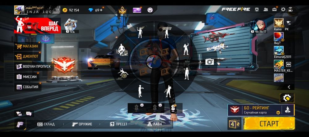 Аккаунт продам цена 1500