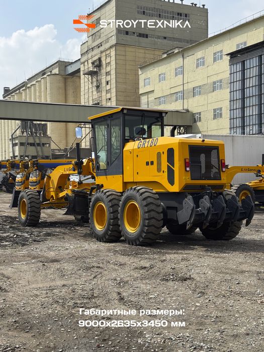 Автогрейдер Lai Gong GR180