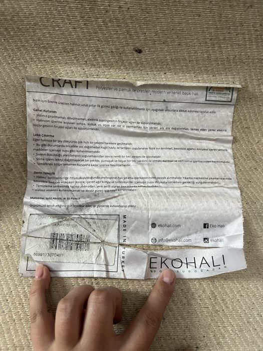 Продам турецкие ковры разного размера