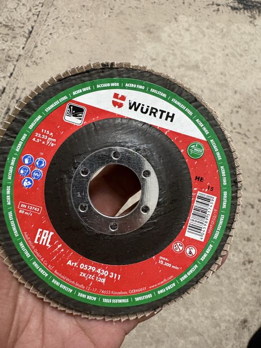 Шлифовальный круг от компании wurth