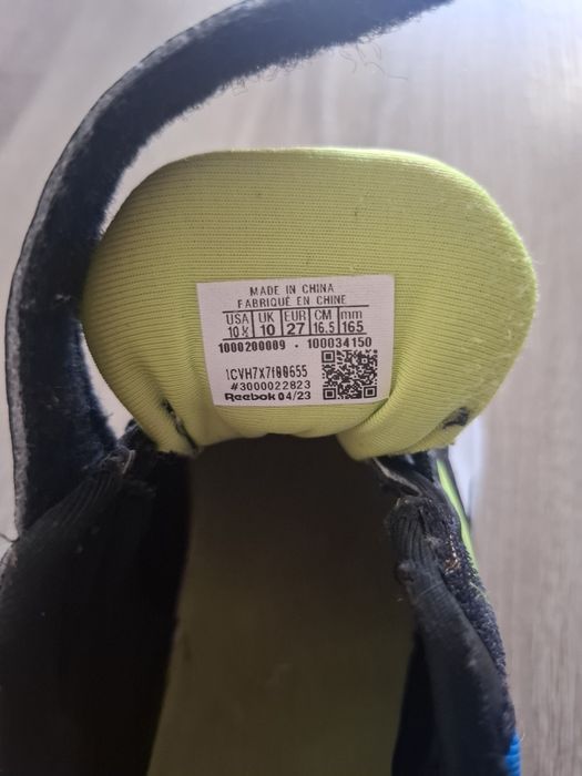 Детски употребявани обувки