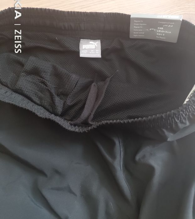 Детски шорти "Puma"