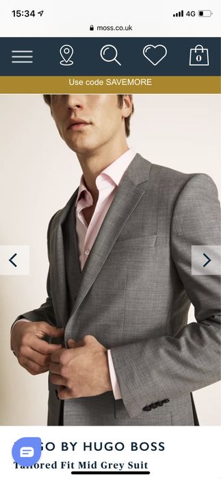 Мъжки костюм Hugo BOSS