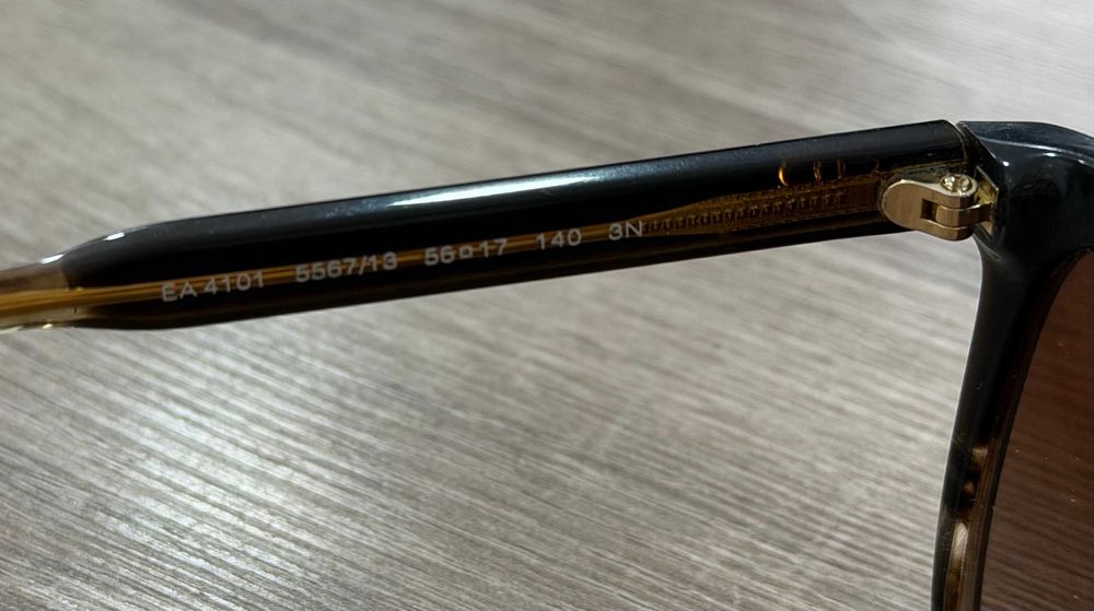 Слънчеви очила Emporio Armani EA4101