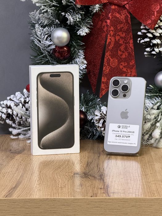 Iphone 15 Pro 256 GB | Mobile Zone