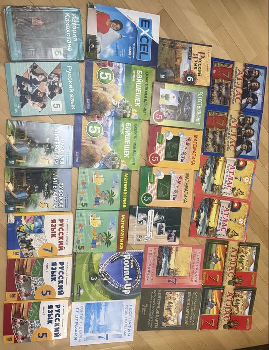 Книги новые для школы