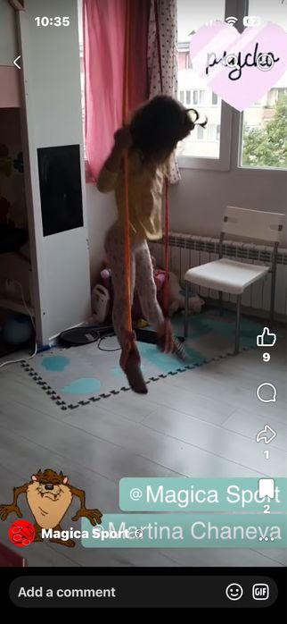 Ластик за скачане и тренировки