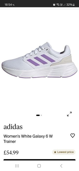 Маратонки дамски  бели Adidas Galaxy 6w