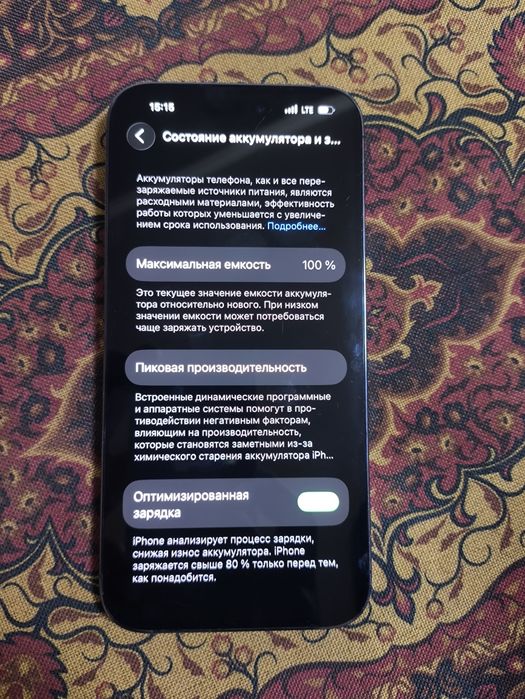 Iphone 14 pro max 256