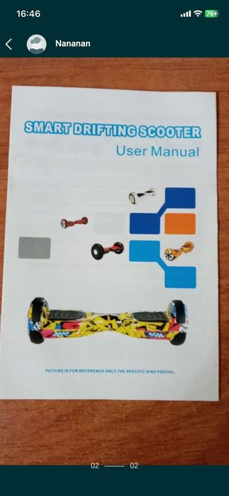 Продам героскутер