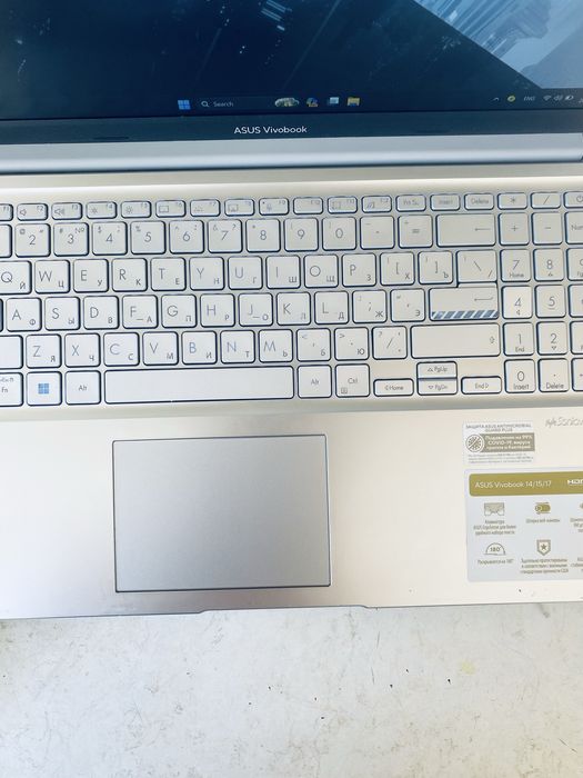 Asus Vivabook 15