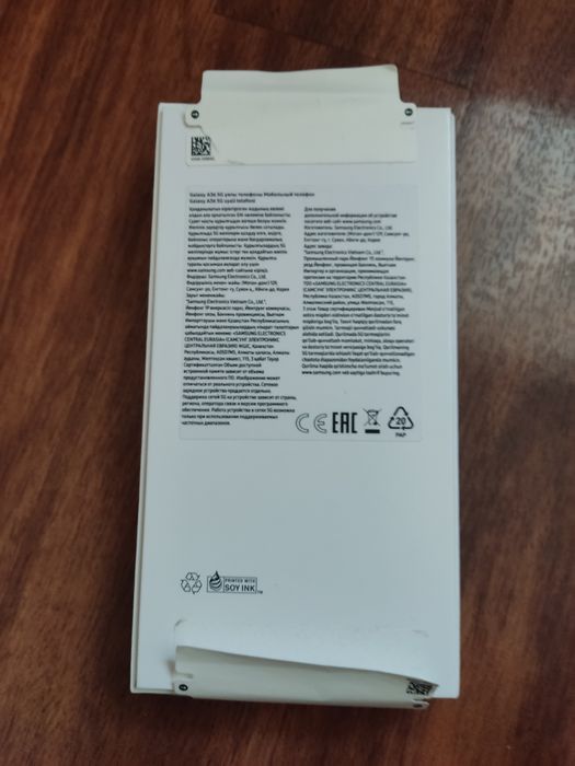 Смартфон Samsung A36 5G  256 gb