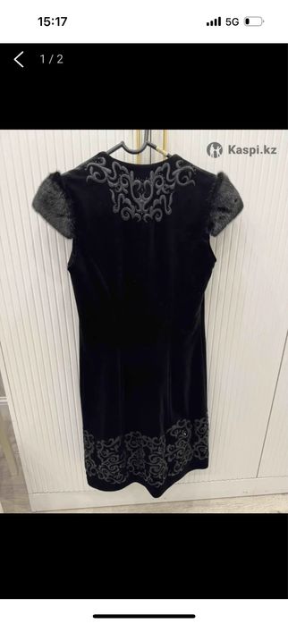 Камзол от Нур-Шах