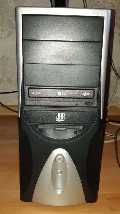 Работещ компютър