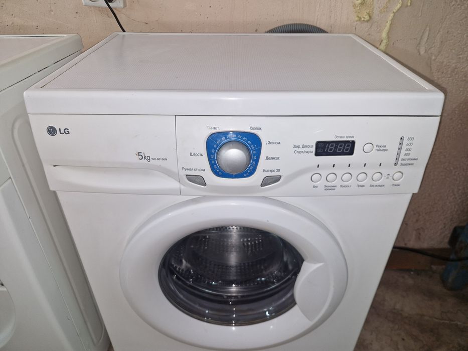 Стиральная машина лж 5кг