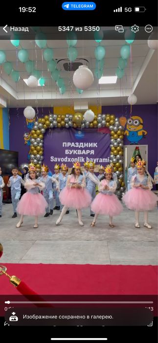 Prokat uchun kiyimlar