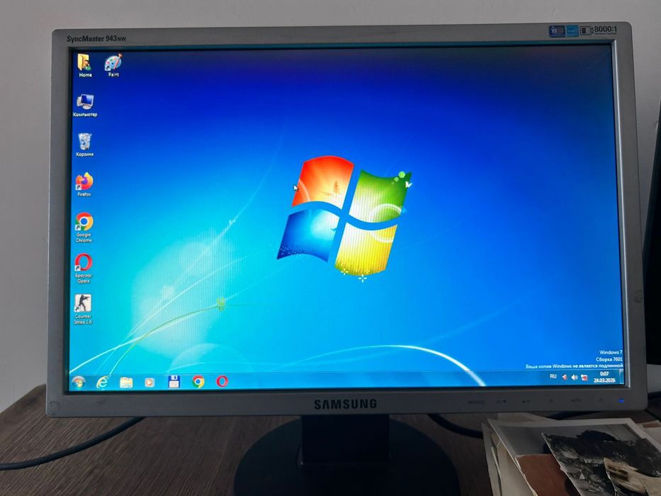 Системный блок все работает