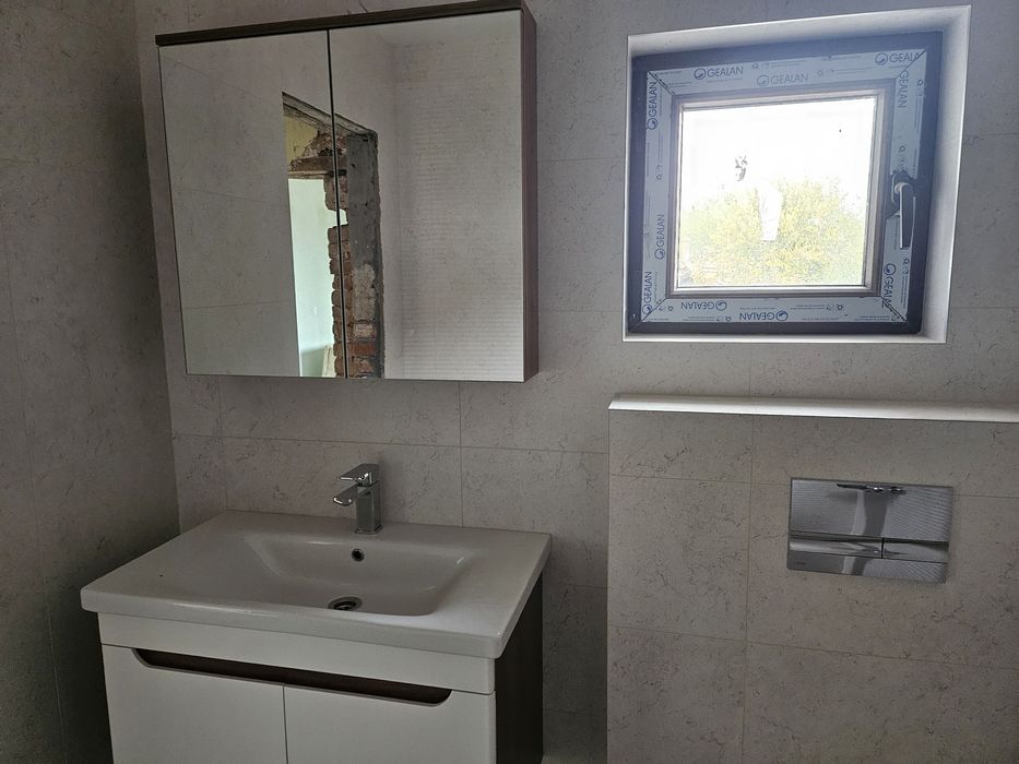 Къща в село Дичин