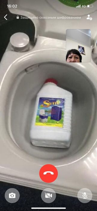 Биотуалет новый с химией