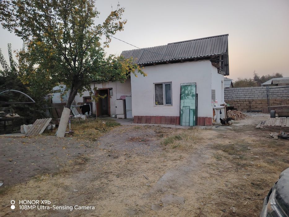 Уй участка 3 соток