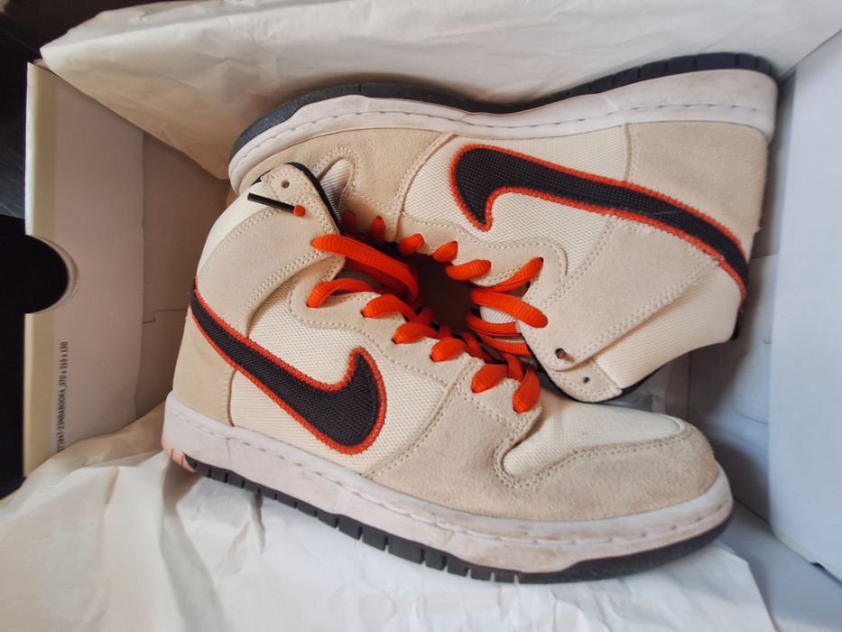 Ghete sport Nike