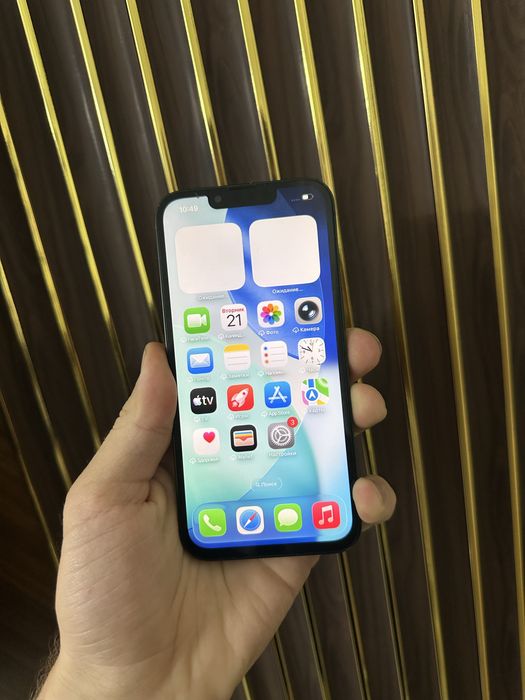 Iphone 13 128 Айфон 13 128