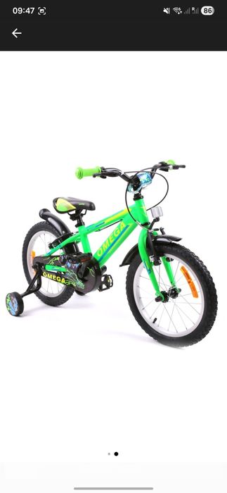 Bicicleta 20" copii