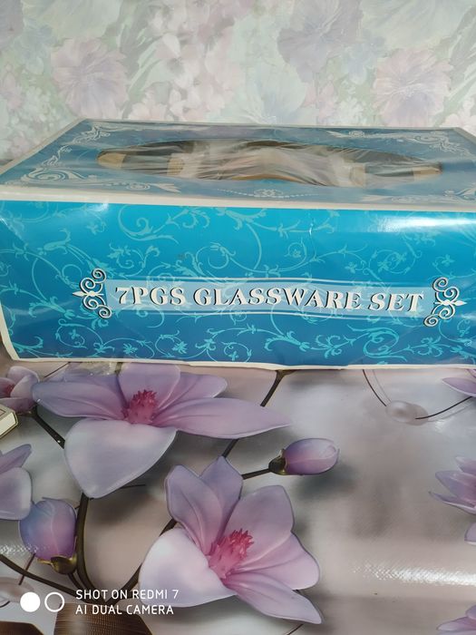 Продам очень красивый набор для напитков