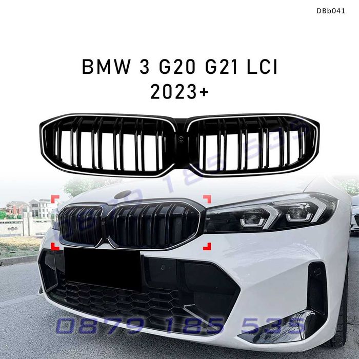 Светещи LED тунинг бъбреци за BMW 3 G20 G21 LCI 2023+ черен гланц DBb041 лед решештки бмв г20