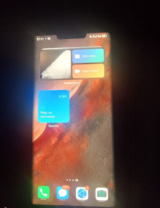 Huawei mate 30 pro 5g