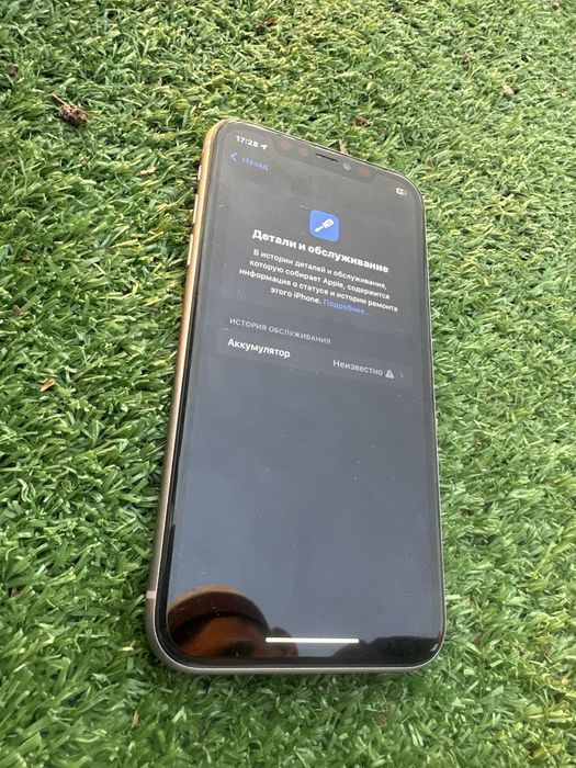 Айфон 11 64гб 100%